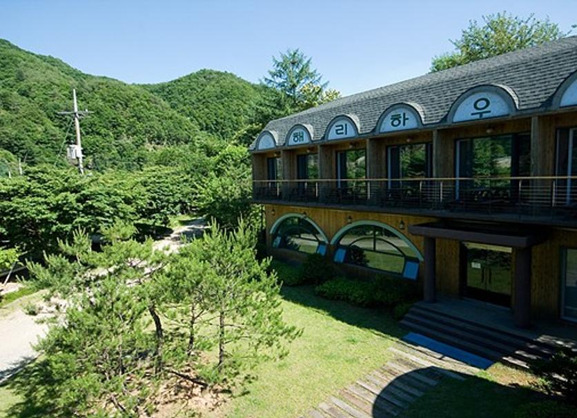 Other Photo