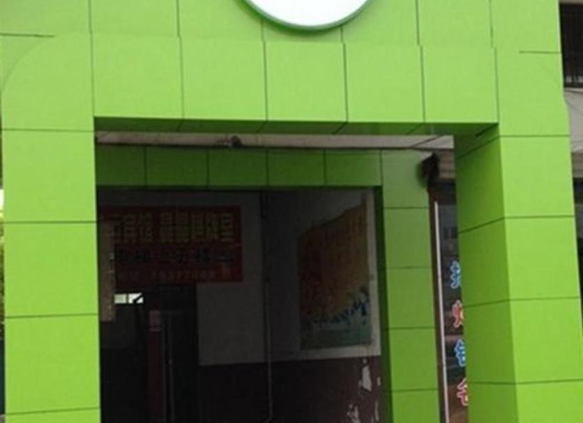 Other Photo