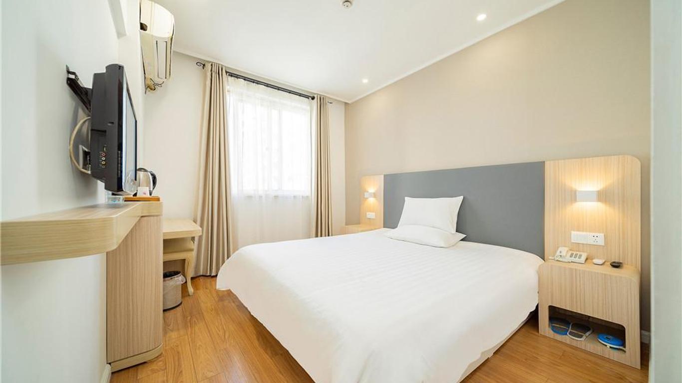 Hanting Hotel Shanghai Xujiahui Hongqiao Road