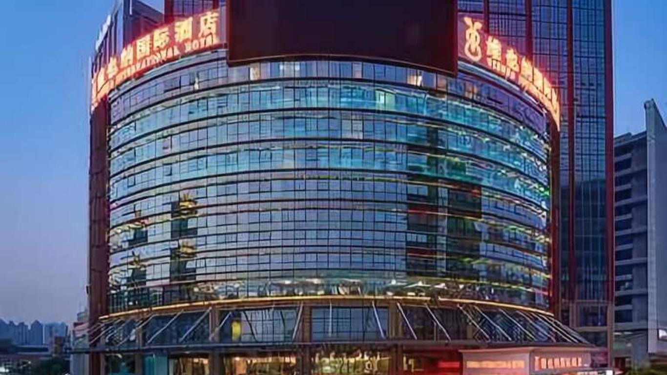 Vienna International Hotel