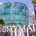 Hariono Mall glass facade with fountains, near The Jayakarta Yogyakarta Hotel & Spa in Yogyakarta