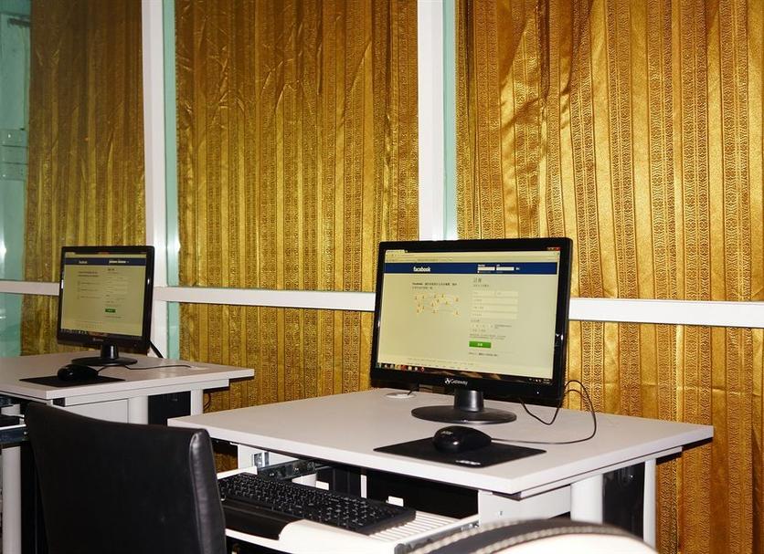 Business center Photo