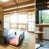 Kameya Ean in Izu: traditional tatami room with low table and chairs, plus window seating with green views