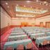 Akiu Resort Hotel Crescent in Sendai conference room with rows of tables and chairs under ornate ceiling lights