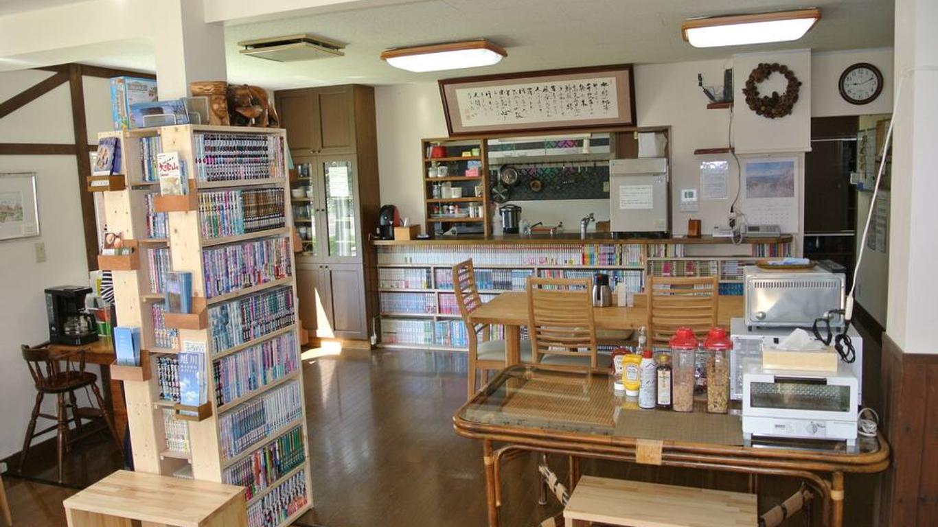 Pension Megumiyuki
