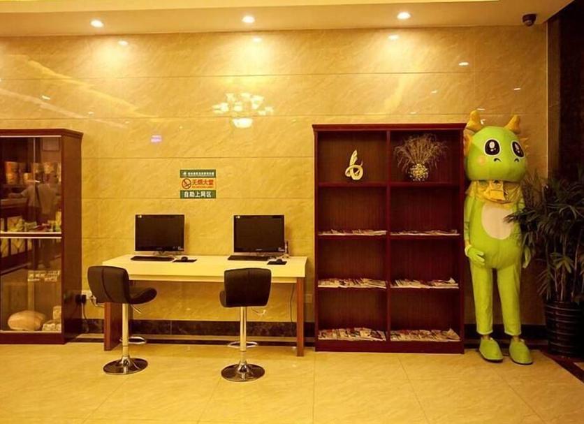 Business center Photo
