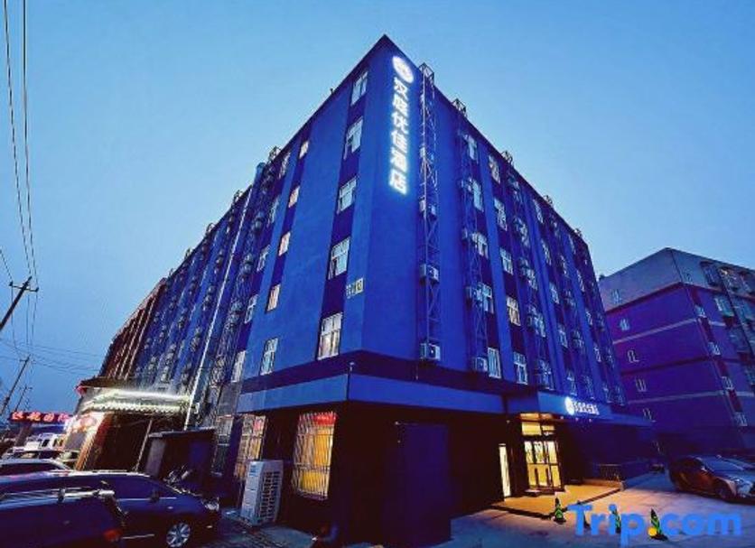 Building Photo