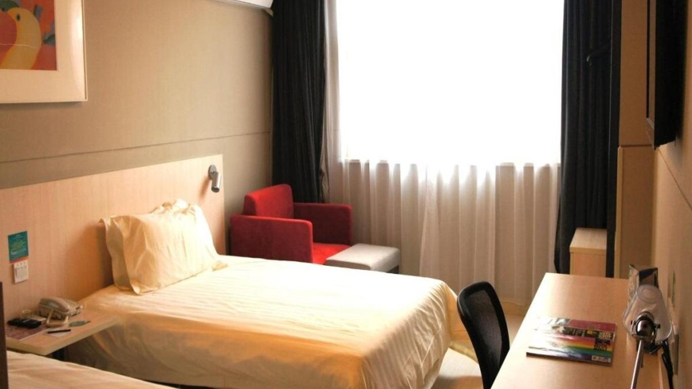 JinJiang Inn Nantong Gongnong Road