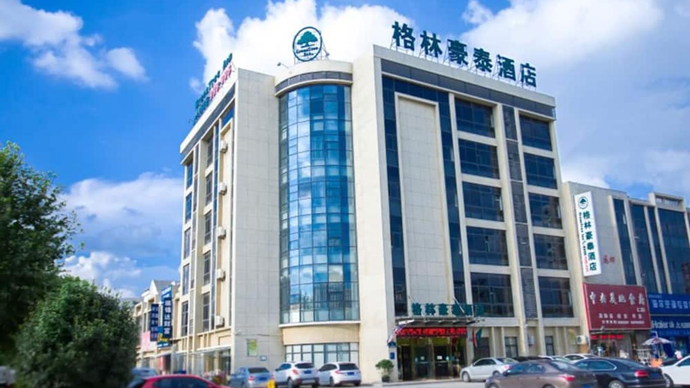 Greentree Inn Huaian University Town Hotel