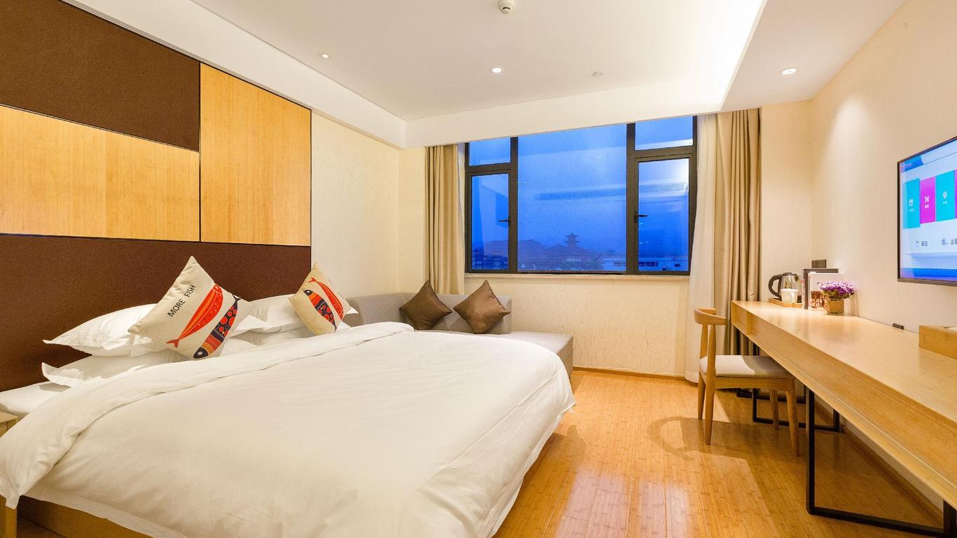 Elan Inn Hengdian Yingshicheng