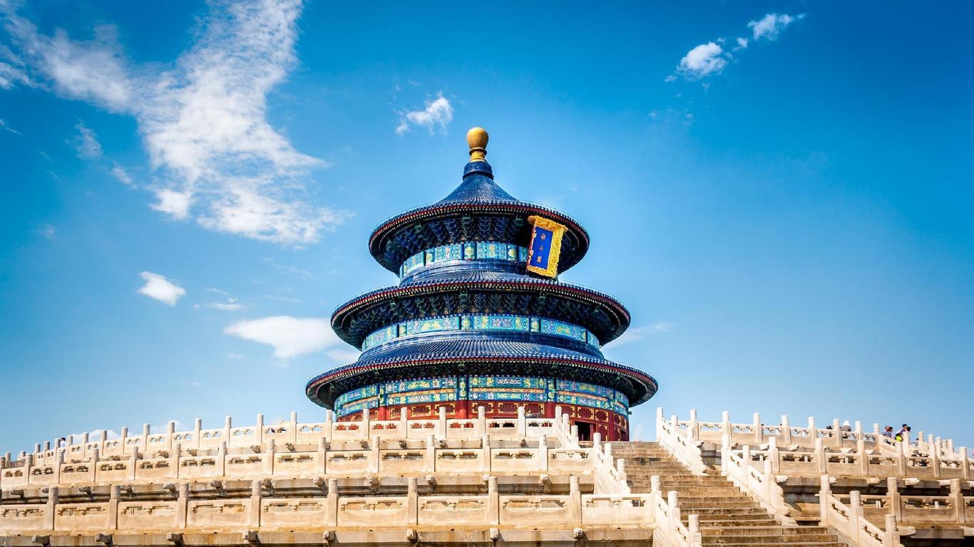Wanfangyuan Business Hotel - Beijing