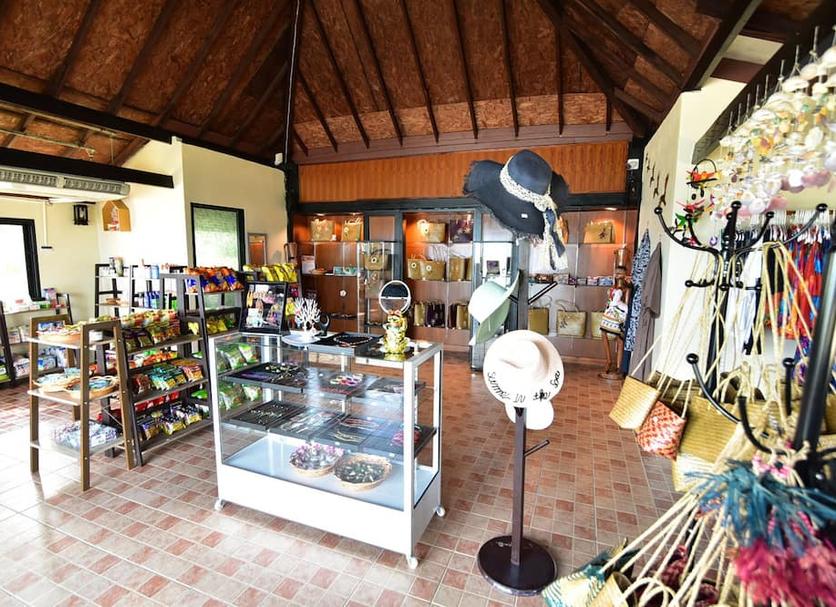 Shop Photo
