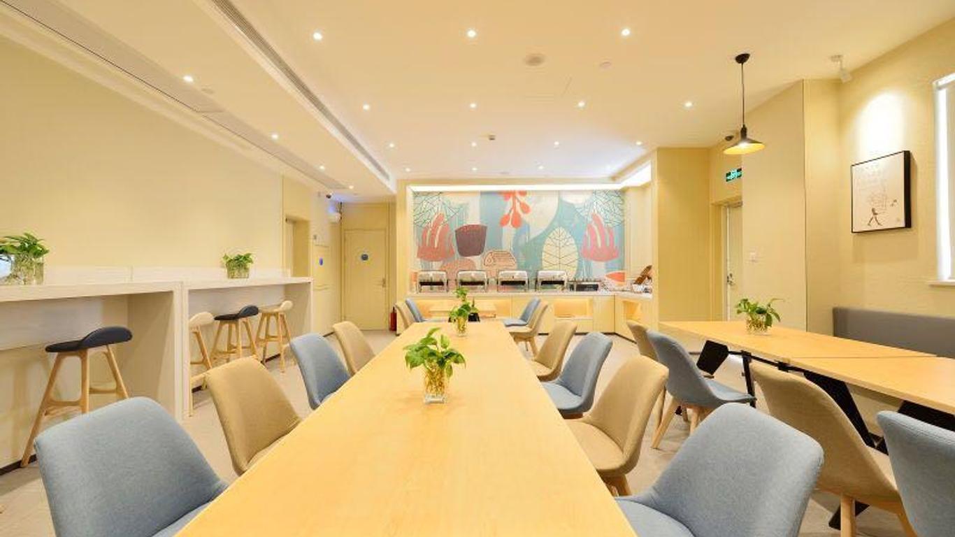 Hanting Hotel Shanghai Wujing Pedestrian Street