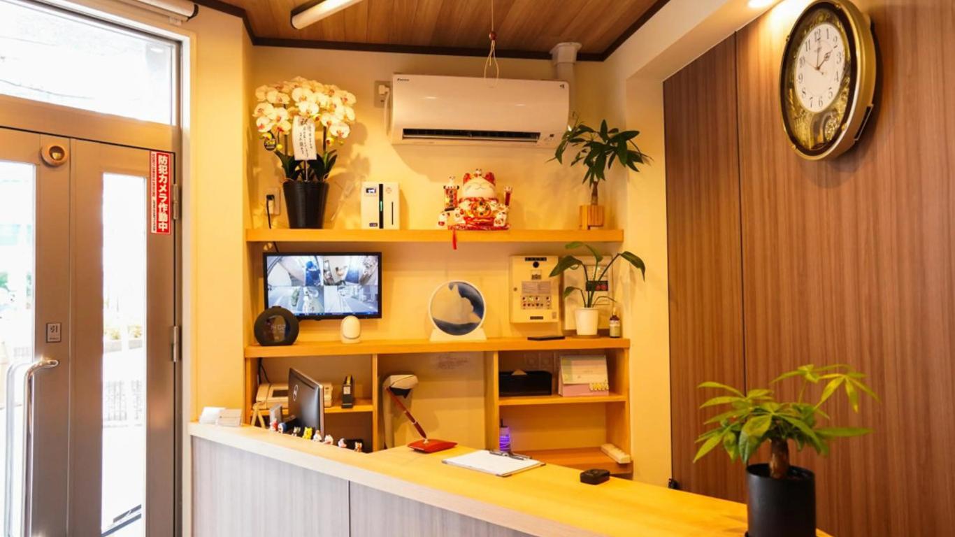 Choukou Hotel