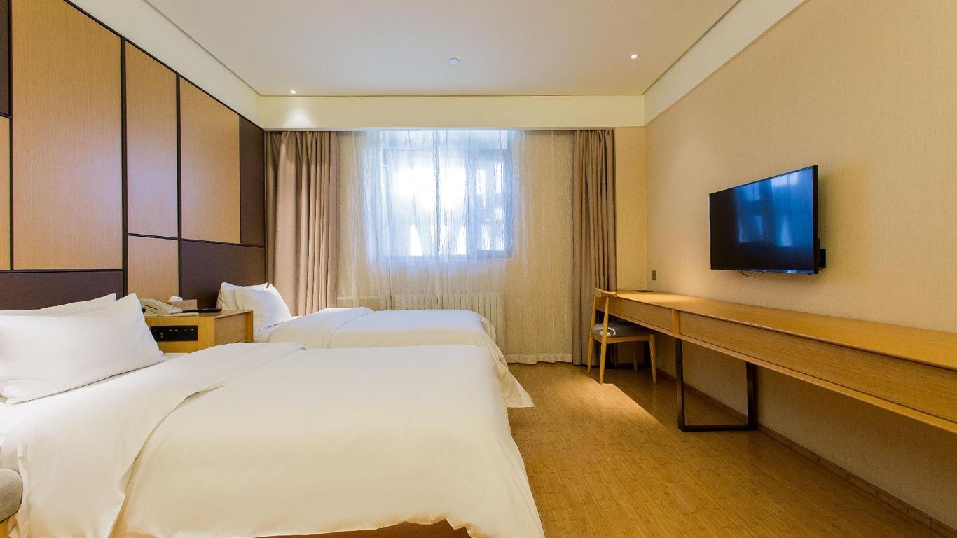 Ji Hotel Xining Dashenzi