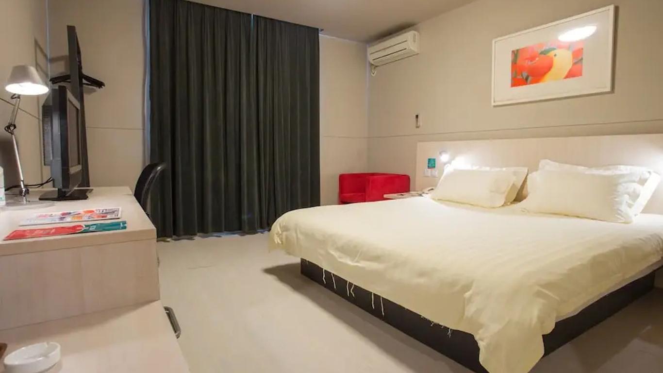 Jinjiang Inn Qingdao Qufu Municipality