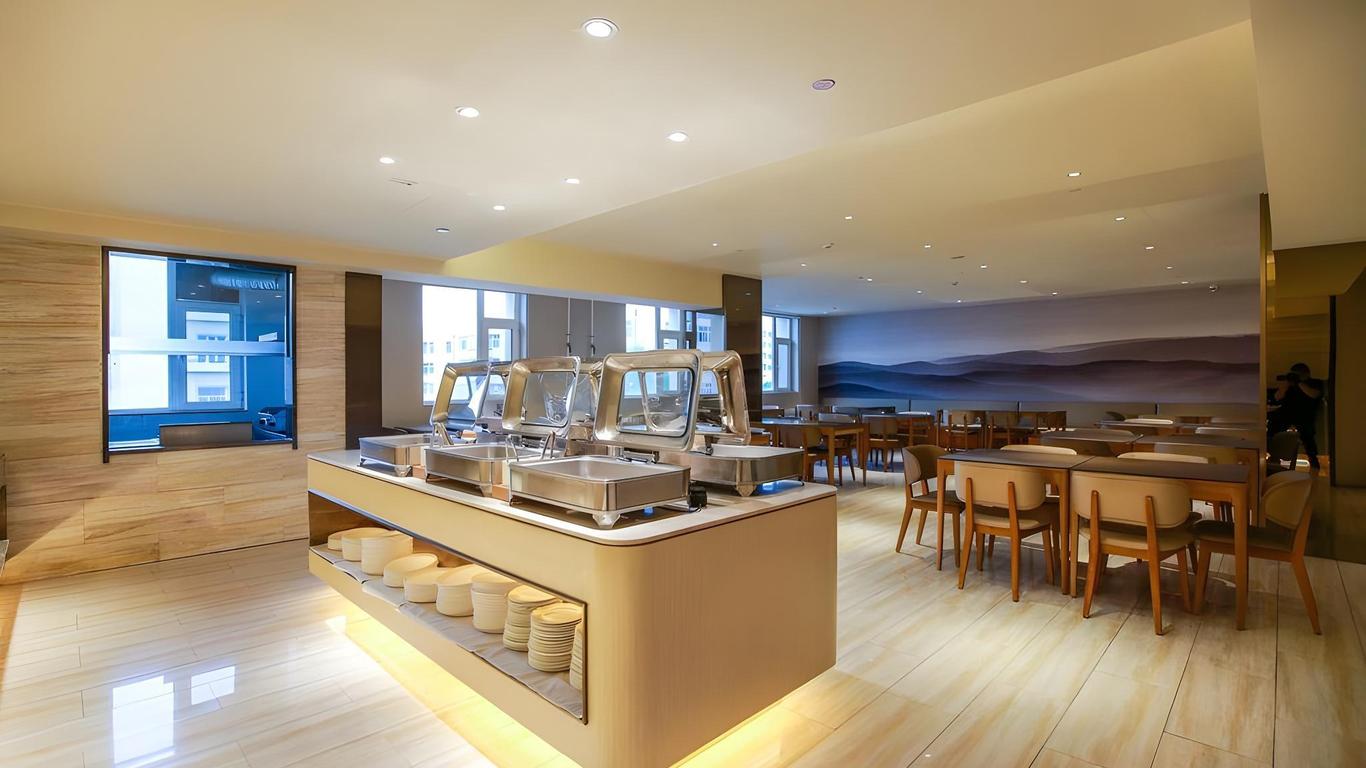 Ji Hotel Harbin Wenchang Street Forestry University