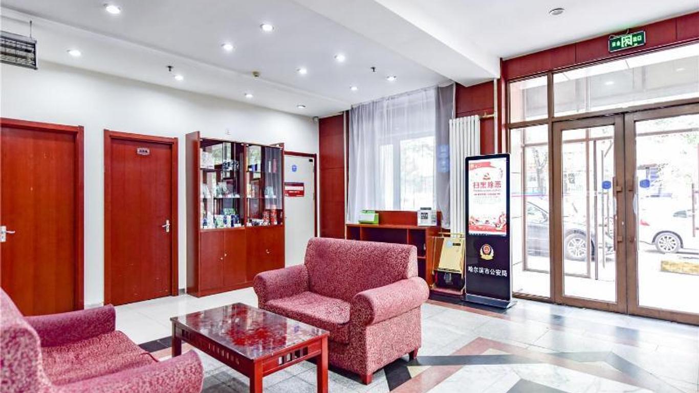 Hanting Express Harbin Hagongda
