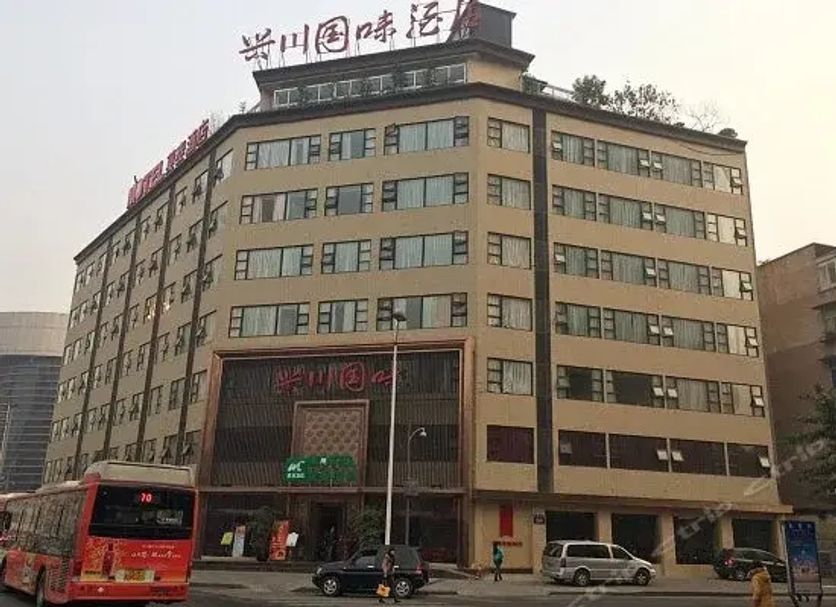 Building Photo
