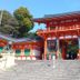 APA Villa Hotel Kyoto-Ekimae in Kyoto, red temple gate atop stone steps under a blue sky