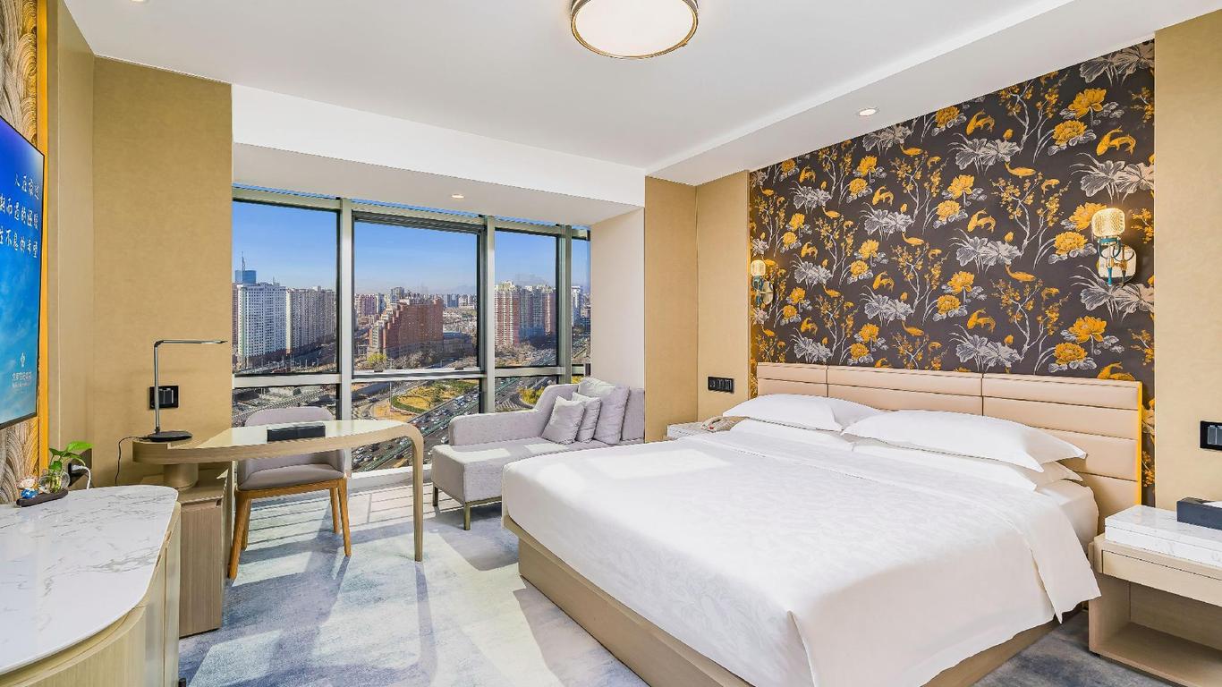 Beijing Xinyuan Hotel