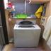 Laundry facility