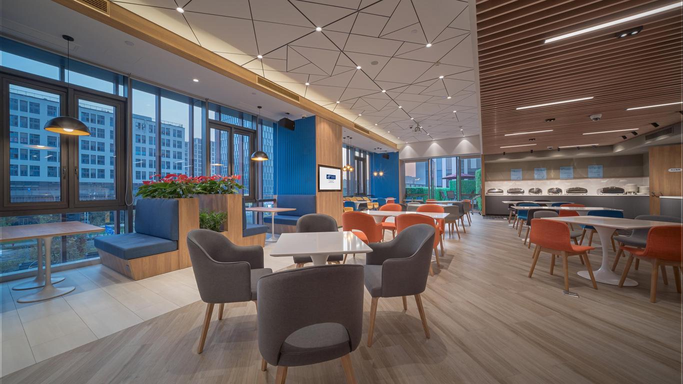 Holiday Inn Express Shanghai Huijin By IHG