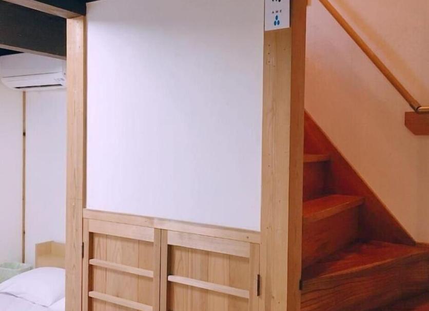 Stairs Photo