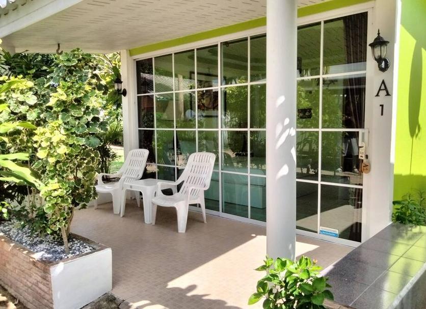 Patio Photo