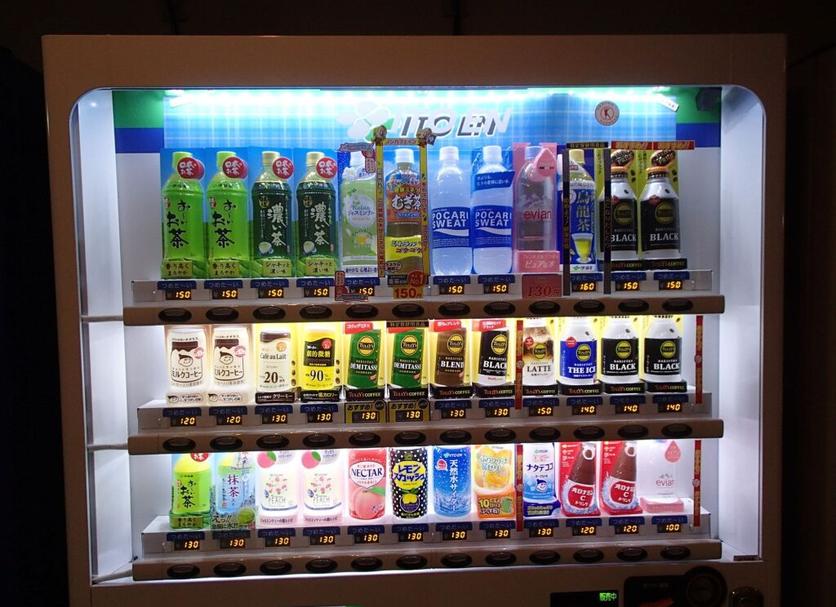Shop Photo