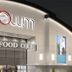 Holiday Inn Express & Suites Youngstown West - Austintown by IHG exterior near a food court entrance