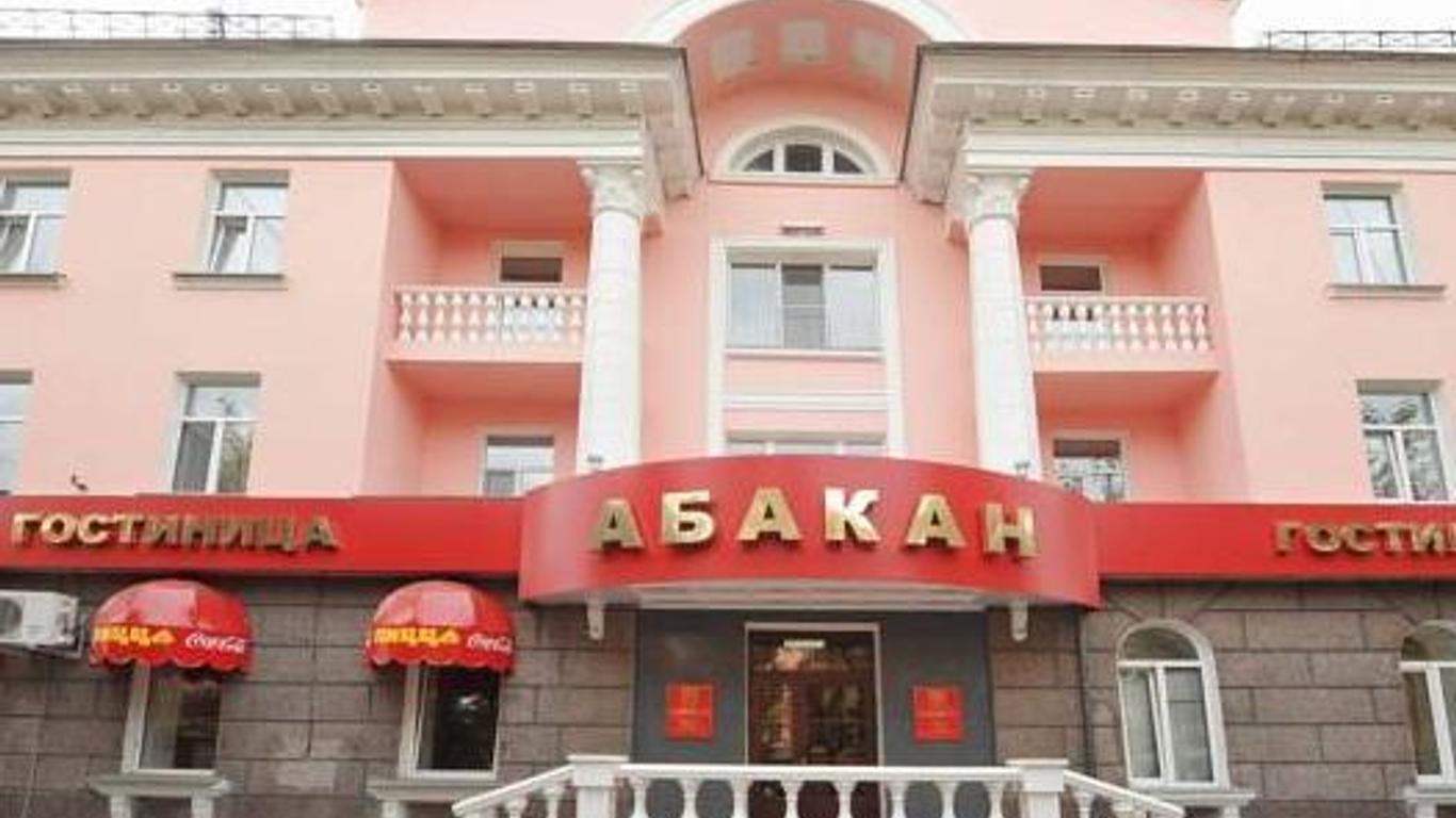 Abakan Hotel