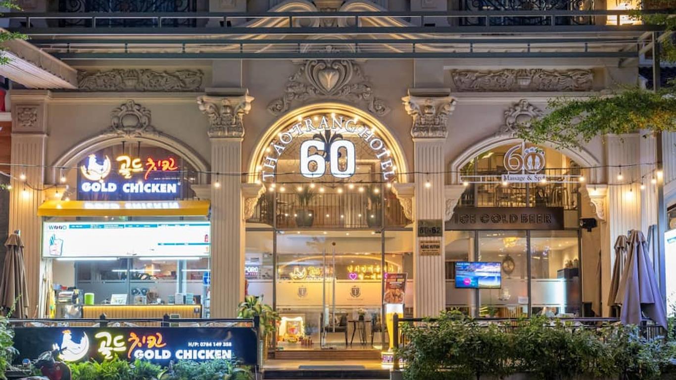 Thao Trang Laluxe Hotel Saigon