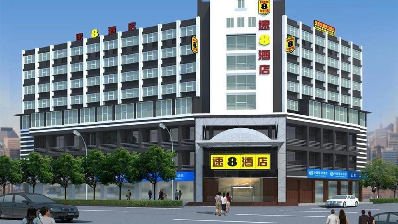 Super 8 Hotel Guangzhou Panyu Da Shi Chang Long