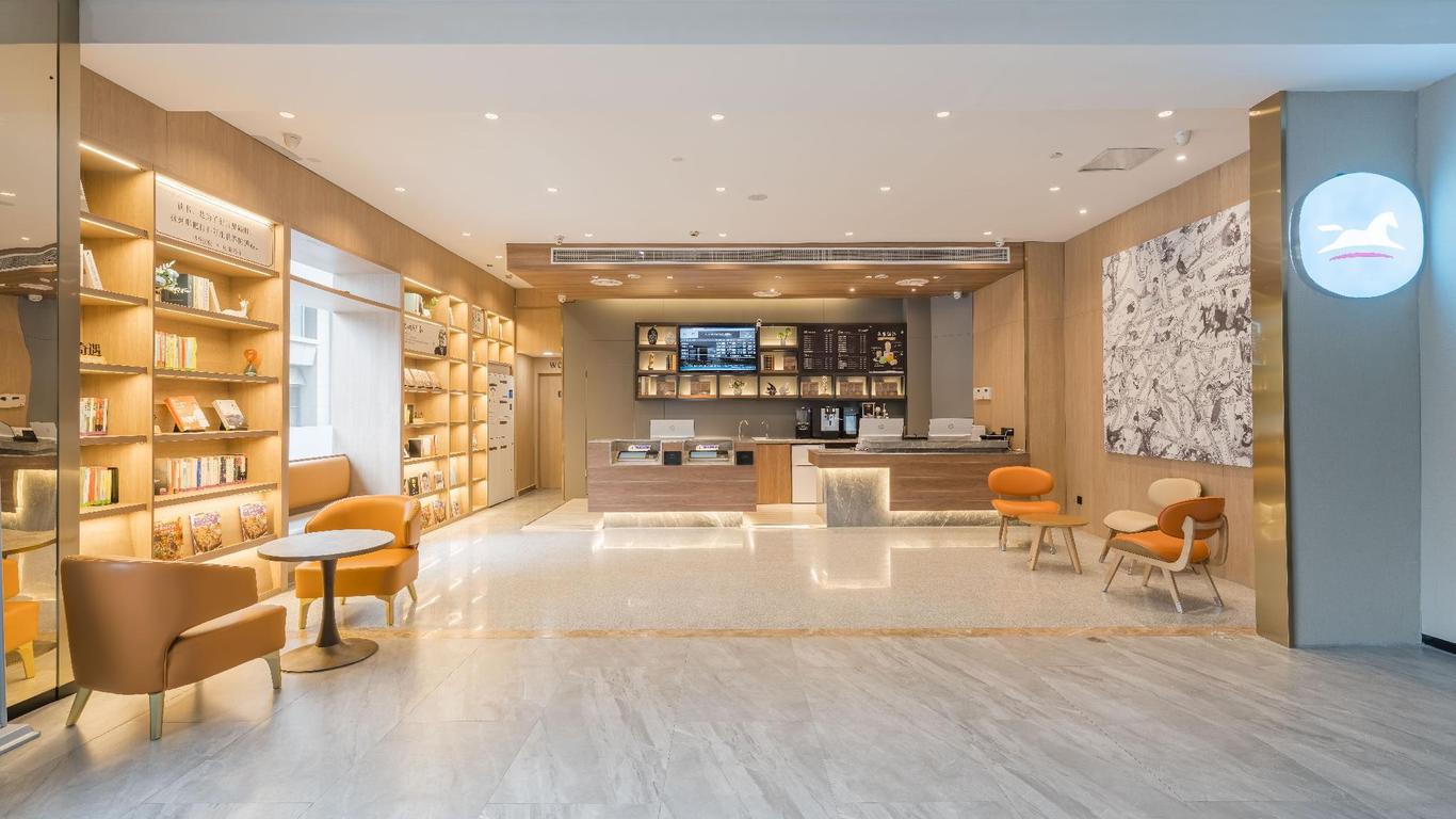 Hanting Hotel Nanjing Gulou Square