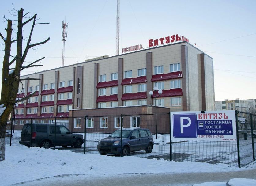 Building Photo
