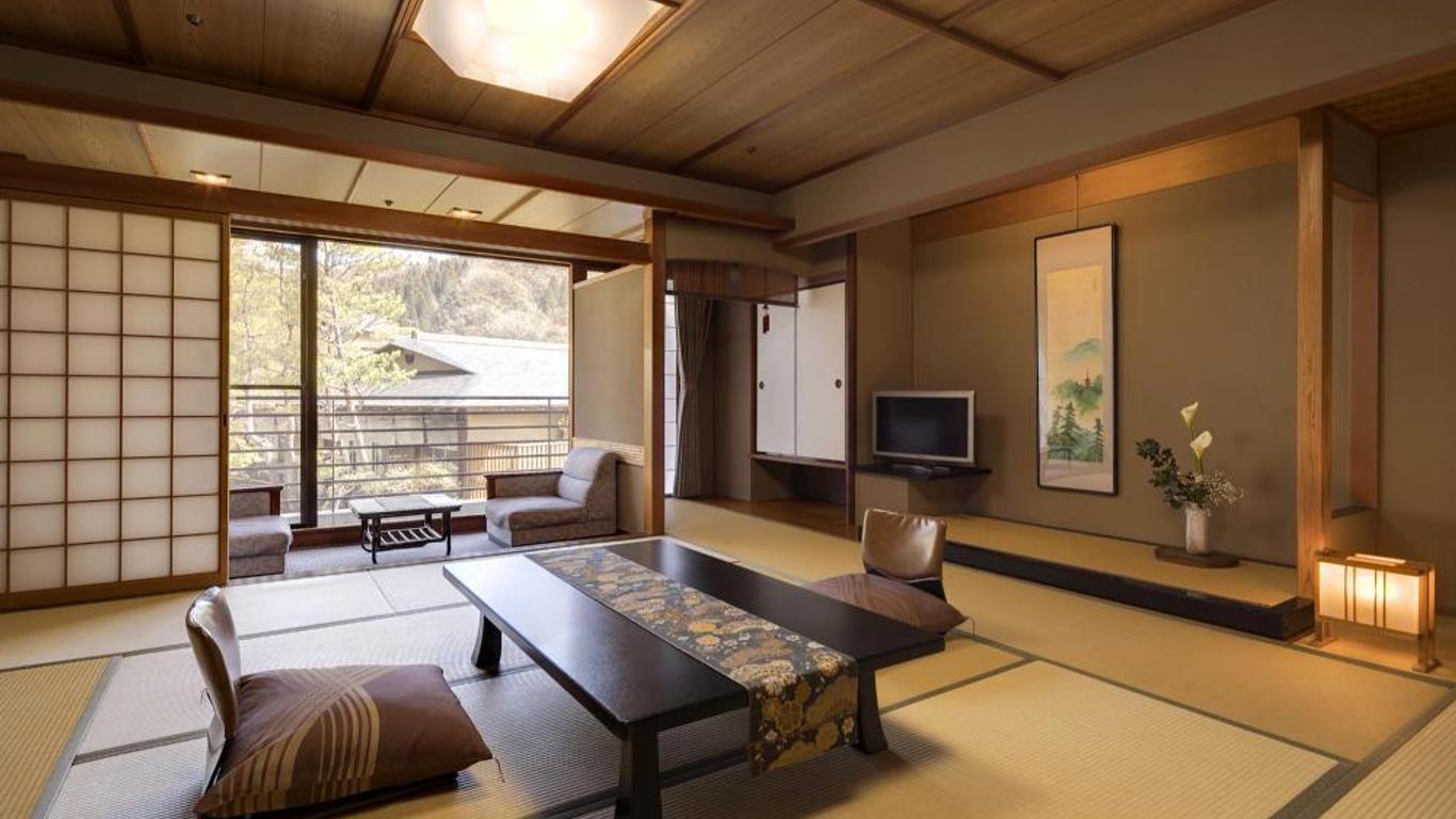 Ryokan Izutsuya