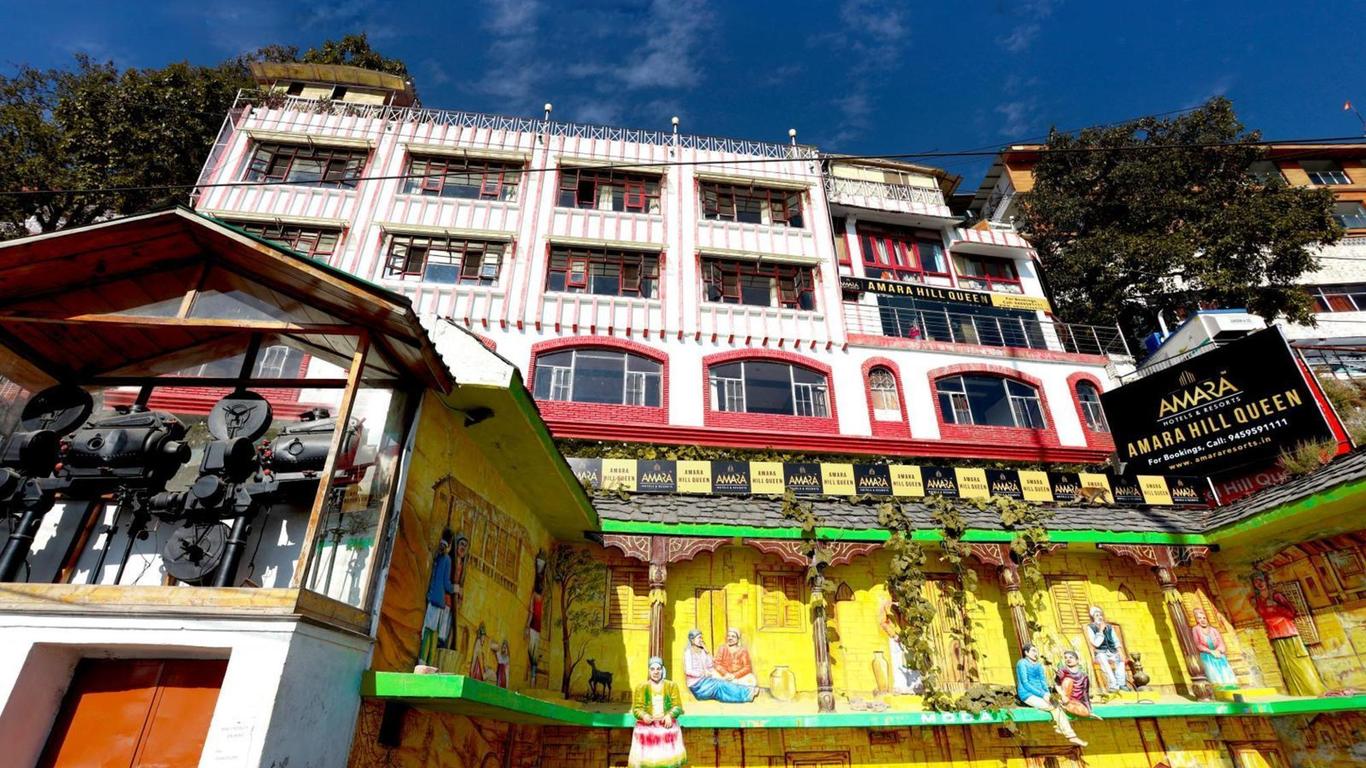 Oyo 1467 Hotel Hill Queen