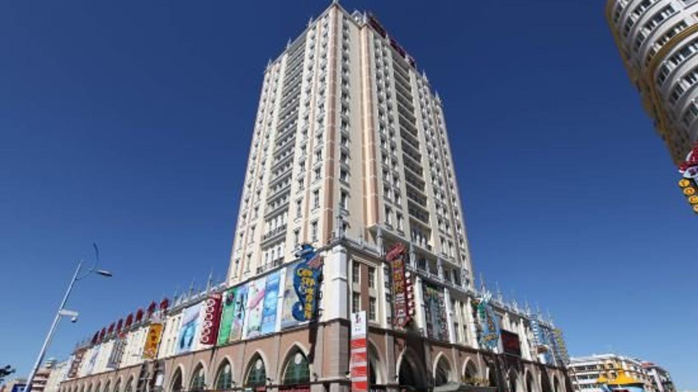 Manzhouli Grand Hotel