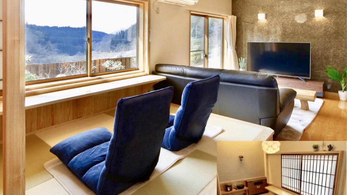 Shugojin Onsen
