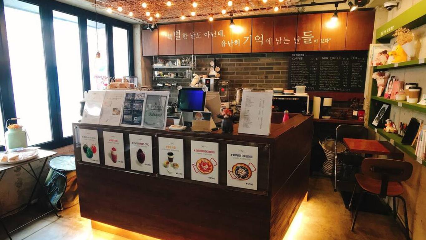 Hwon Guesthouse