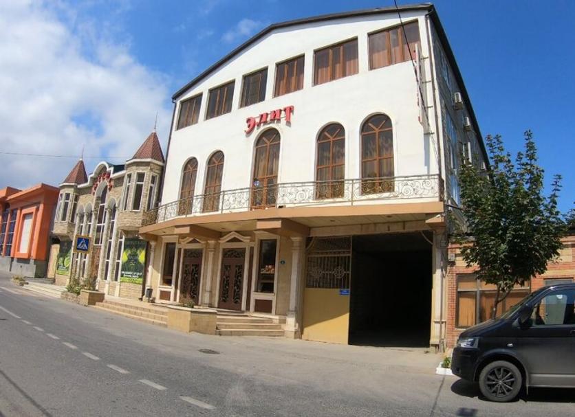 Building Photo