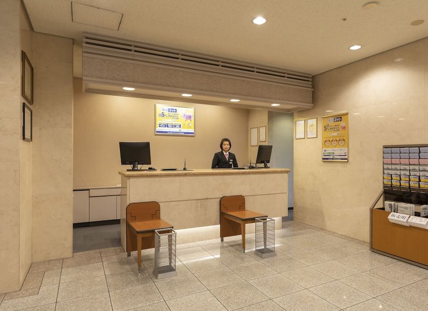 Shimonoseki Station West Washington Hotel Plaza lobby reception desk in Shimonoseki