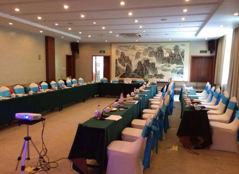 Conference room Photo
