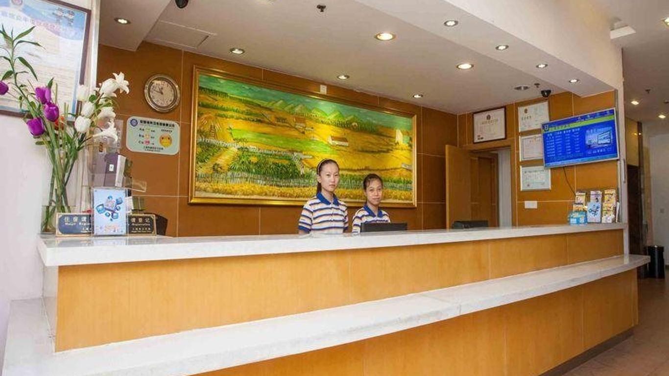7 Days Inn Ningbo Xiangshan Renmin Plaza Branch