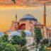The Print House Hotel in Istanbul with a historic skyline view at sunset