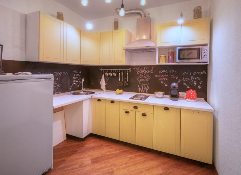 Kitchen Photo