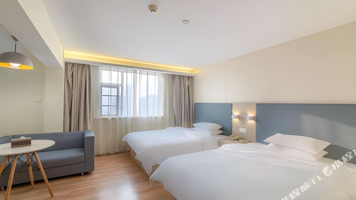 Hanting Hotel (Wuhan Minhang Residential Community)