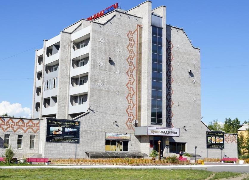 Building Photo
