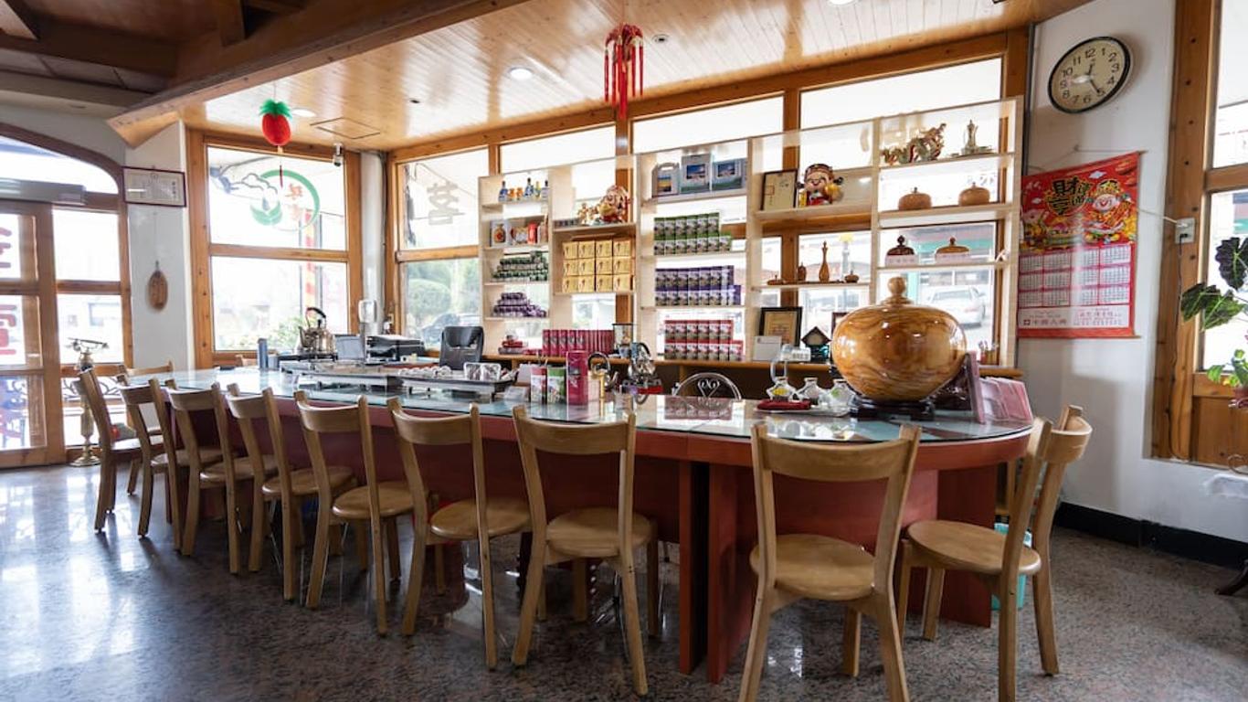Alishan Tea Homestay